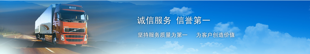 山東礦安機電氣動隔膜泵有限公司